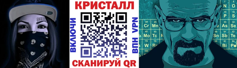 Амфетамин Premium Константиновск
