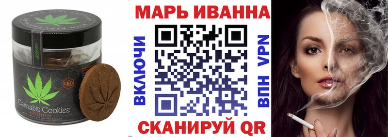 где купить наркоту  Константиновск  Еда ТГК конопля 