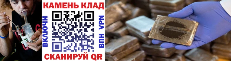 Гашиш ice o lator  ОМГ ОМГ   Константиновск  купить наркоту 