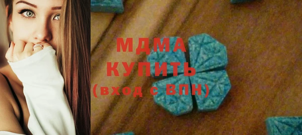 ПСИЛОЦИБИНОВЫЕ ГРИБЫ Алексин