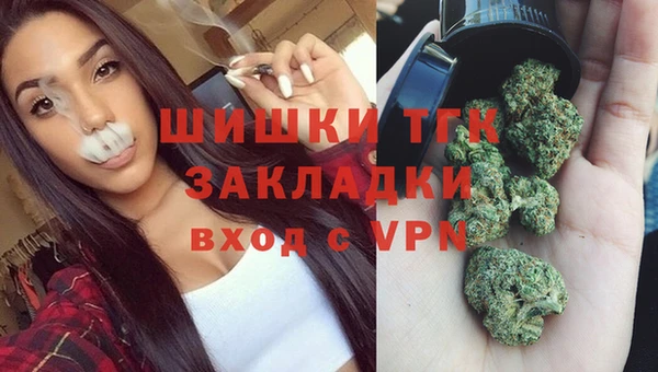 альфа пвп VHQ Алексеевка