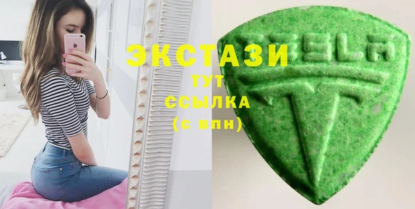 прущие грибы Алзамай